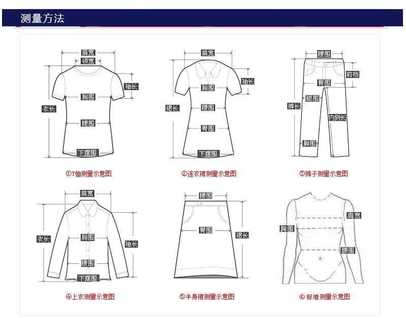 2025 spring and summer new loungewear casual sweater women's summer long-sleeved printed home top