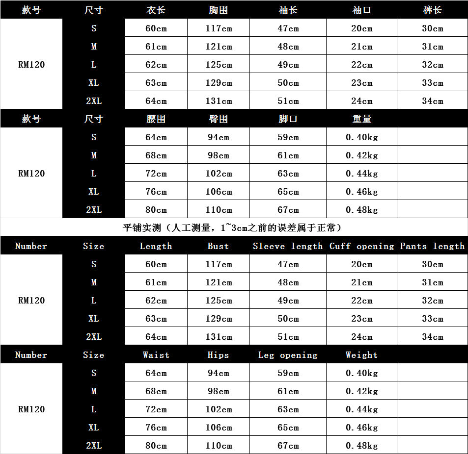 2025 spring and summer new loungewear casual printing summer long-sleeved shorts home two-piece set