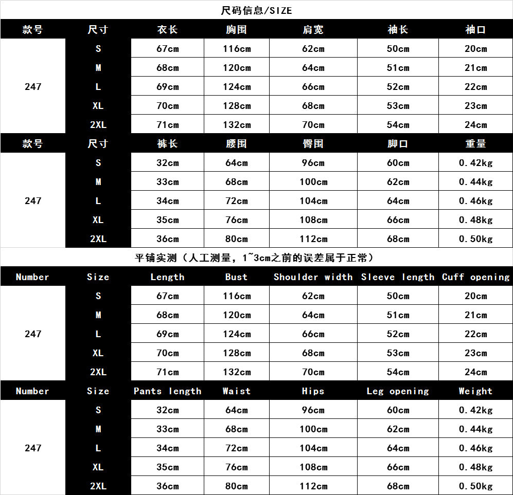 2025 spring and summer new loungewear casual two-piece set women's summer long-sleeved shorts home set
