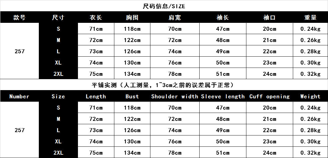 2025 spring and summer new loungewear casual sweater women's summer long-sleeved printed home top