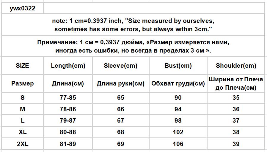 jinran Women Long Sleeve Dresses Solid Ruffles Elegant Gentle Sweet V-neck Shirring Ulzzang Trendy A-line Irregular Designed Slim Teens