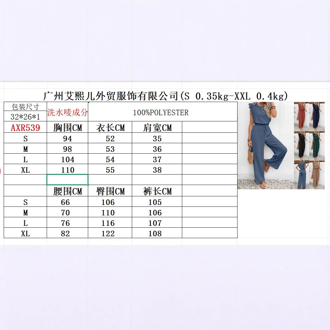 2025 Fashion Personality Street Style Temperament Casual Suit Summer New South East Asia Hot Sale Wholesale