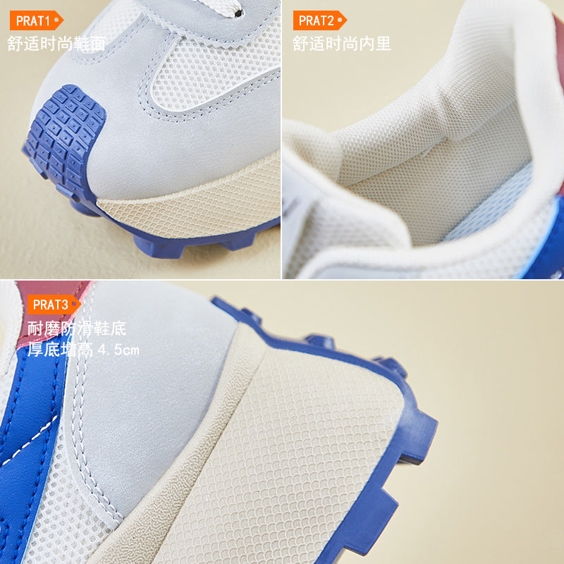 2025 ins Korean version of the new Forrest Gump shoes for women's spring student running sports thick sole height increase leisure HL861-2