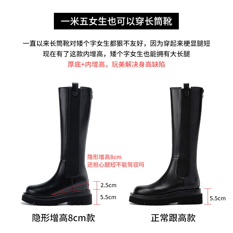 2025 Cowhide version~ New inner height-increasing chimney knight boots women's warm and velvet elastic thick-soled knee-length boots