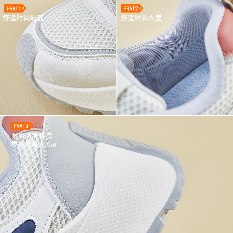 2025 ins Korean version of the new dad shoes girl spring student sports running casual thick sole height increase street shot BN029