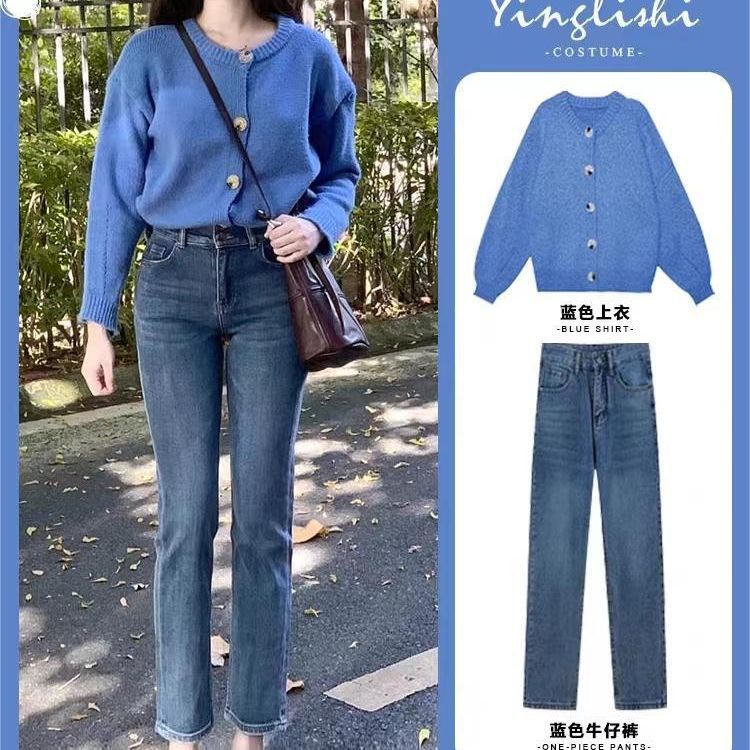 jinran Early Autumn Wear with a Set of 2024 New Small Travel Wear with Dopamine Casual Sweater Two-Piece Suit