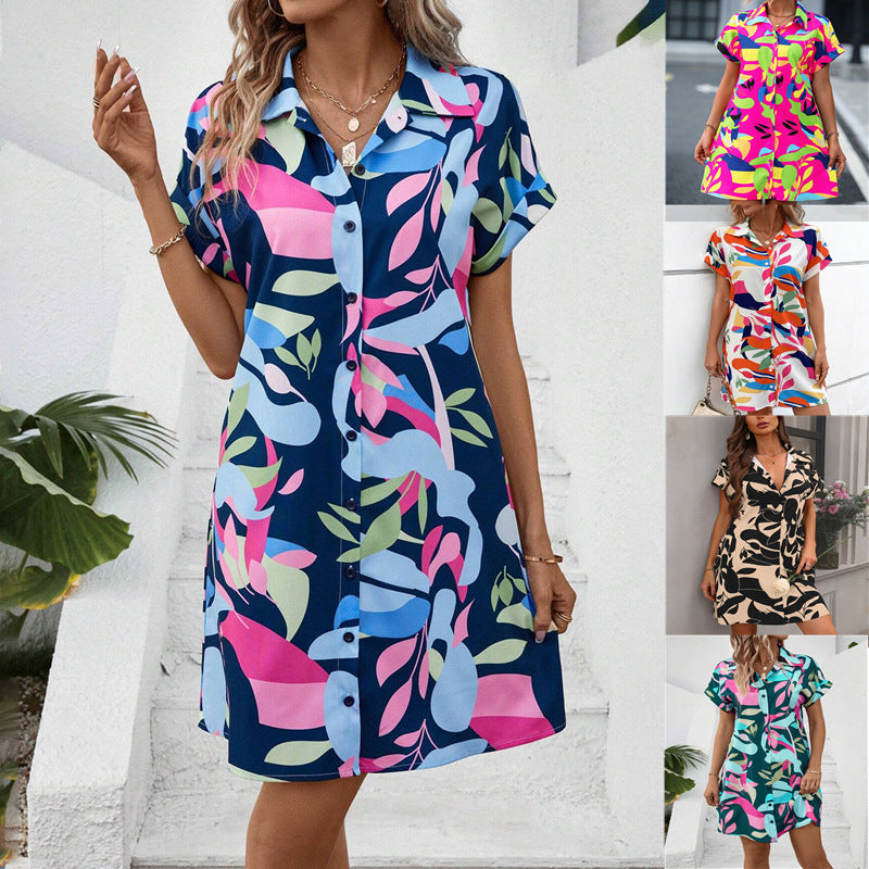 2025 popular Popular, , New women's clothing summer new fashion color flower print cardigan short-sleeved shirt skirt