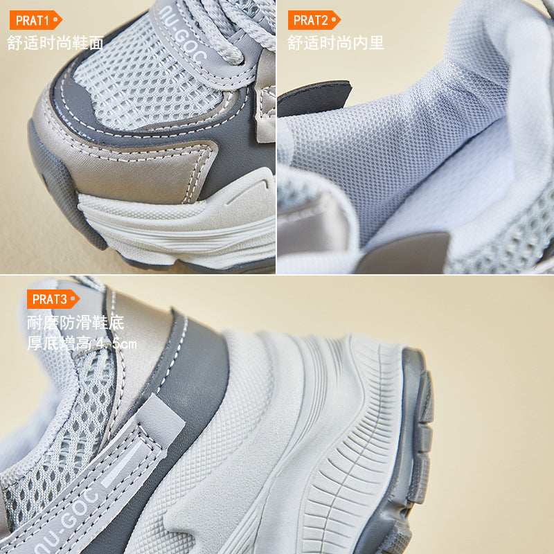 2025 ins Korean version of the new dad shoes for women spring student sports running casual shoes platform height increase ZL7522