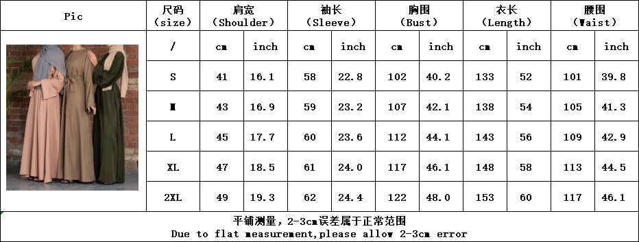 jinran Summer Elegant Solid Color Colorful Temperament Long Skirt Ladies Open Shouder Robe Satin Large Size Belt Muslim Woman Abaya