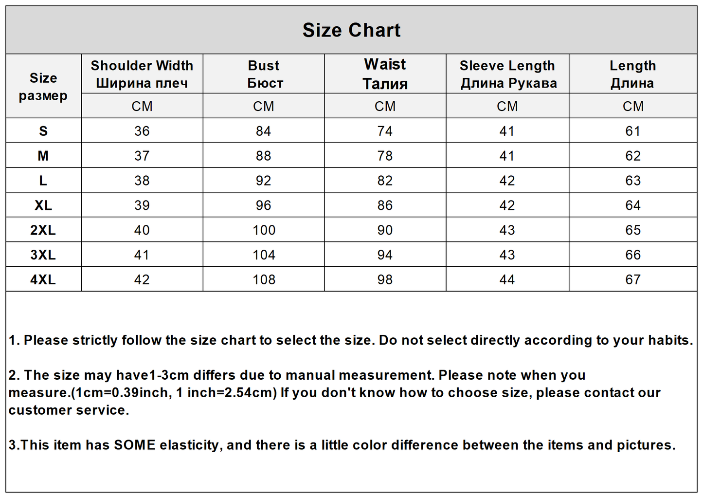 jinran Small Suit Jacket New Women's Spring Summer Striped Slim Sleeve Fashion Slim Suit Suit Jacket Oversize Code Clothing for Women