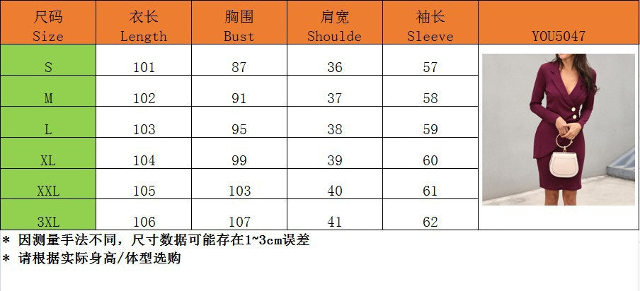 jinran Winter Women's Clothing New Fashion Commuter Suit V-Neck Button Sexy Bag Hip Skirt Slim Elegant Ladies Dress