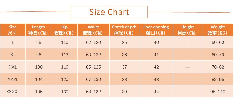 jinran New men's modal trousers thin section spring and summer home pants men's plus size home pants casual trousers pajama pants