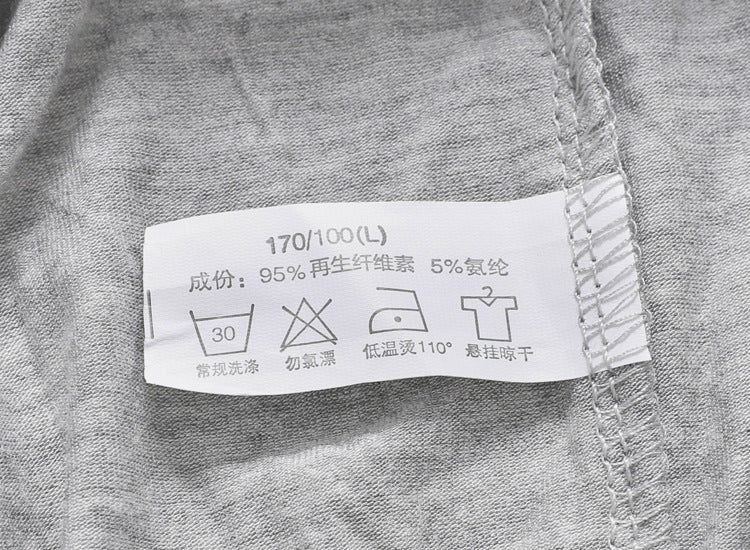 jinran New men's modal trousers thin section spring and summer home pants men's plus size home pants casual trousers pajama pants