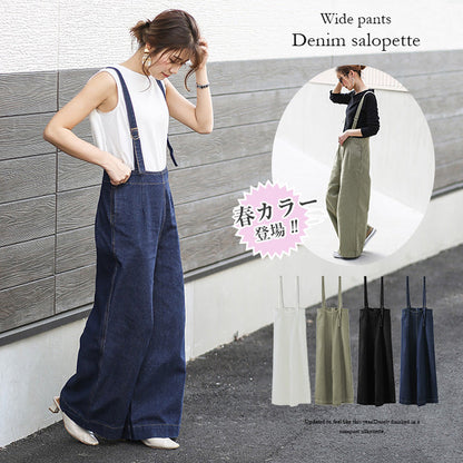 jinran teacher outfits Autumn New Style Jumpsuit Japanese Women's Clothing Fresh Sweet Mop Strap Jeans for Women