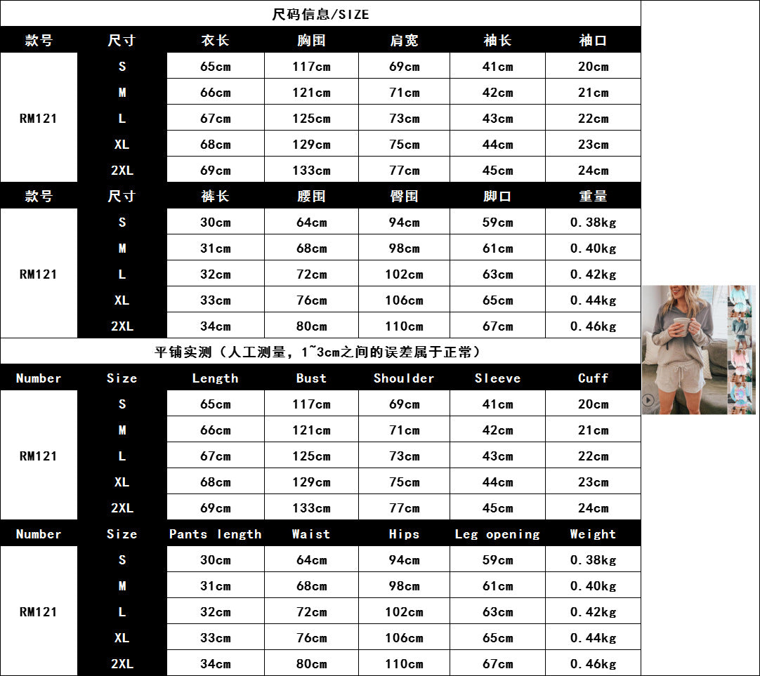 2025 spring and summer  new loungewear casual two-piece set women's summer  long-sleeved shorts home set