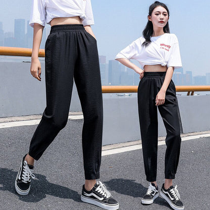 jinran Women'S Spring And Summer Ice Silk Sports  New 9-Point Pants Loose And Thin Female Fashion Leisure Mosquito Proof Trousers