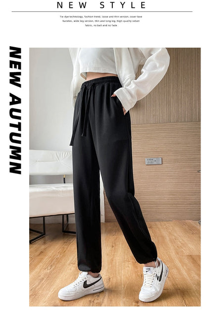 jinran Female New Korean Fashion Wide Leg Pants Women'S Loose In Spring And Autumn, Showing The Trend Of Little Chap Sportswear Lady