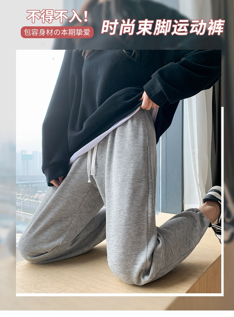 jinran Female New Korean Fashion Wide Leg Pants Women'S Loose In Spring And Autumn, Showing The Trend Of Little Chap Sportswear Lady