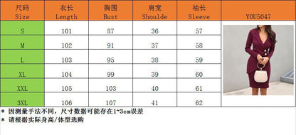 jinran Winter Women&#39;s Clothing New Fashion Commuter Suit V-Neck Button Sexy Bag Hip Skirt Slim Elegant Ladies Dress