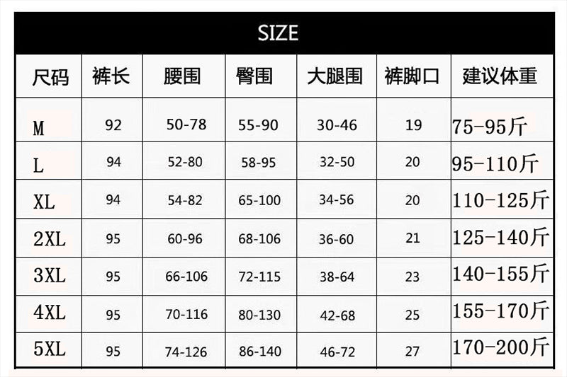 jinran S-5XL Size Women&#39;s Summer Bright Pants Wear Thin Ice Silk Bright Black Push-up Slim High Waist Stretch Large Size Tights